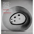 Murano Glass and the Venice Biennale: 1932-1942