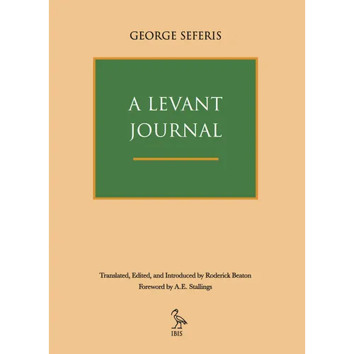 A Levant Journal