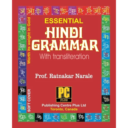 Essential Hindi Grammar