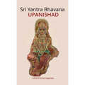 Sri Yantra Bhavana Upanishad: Essence and Sanskrit Grammar