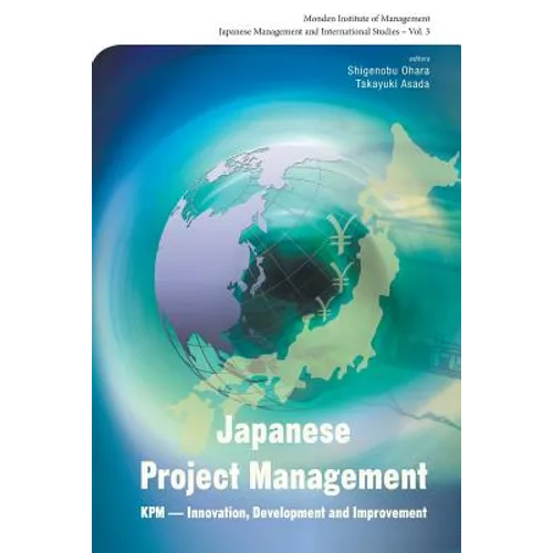 Japanese Project Management (V3)