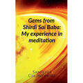 Gems from Shirdi Sai Baba