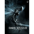 Dark Souls III: Design Works