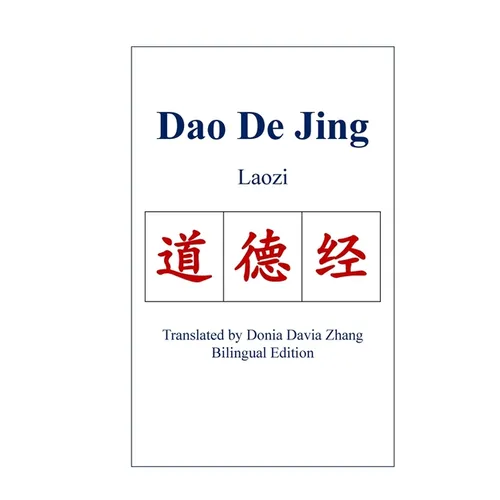 Dao De Jing