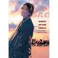 Happy of the End, Volume 3