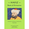 Hafiz: Book of Divination