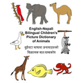 English-Nepali Bilingual Children's Picture Dictionary of Animals