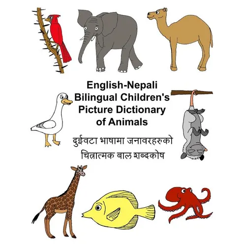English-Nepali Bilingual Children's Picture Dictionary of Animals