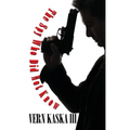The Spy Who Did Not Know