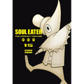 Soul Eater: The Perfect Edition 15