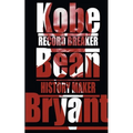Kobe Bean Bryant