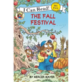 Little Critter: The Fall Festival