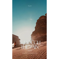 Through the Pain: A Journey of Healing and Faith