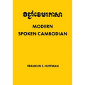 Modern Spoken Cambodian