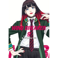 Wind Breaker 9