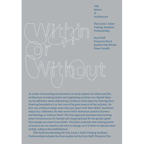 Within or Without