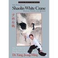 The Essence of Shaolin White Crane: Martial Power and Qigong
