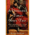 A Thousand Times More Fair: What Shakespeare's Plays Teach Us about Justice