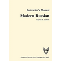 Modern Russian Instructor's Manual