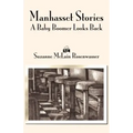 Manhasset Stories: A Baby Boomer Looks Back