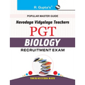 Navodaya Vidyalaya: PGT (Biology) Recruitment Exam Guide