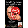 Kendo Nagasaki and the Man Behind the Mask