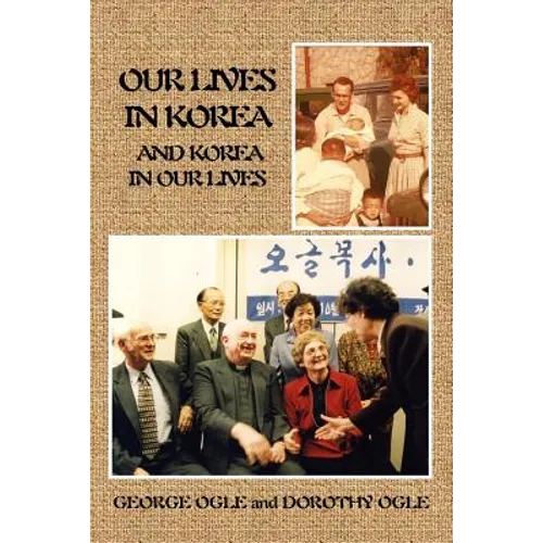 Our Lives in Korea and Korea in Our Lives