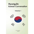 HyungJin Korean Conversation