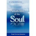 Anatomy of the Soul