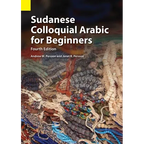Sudanese Colloquial Arabic for Beginners - Paperback