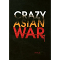 Crazy Asian War