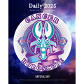 Cancer Daily Horoscope 2025: Design Your Life Using Astrology