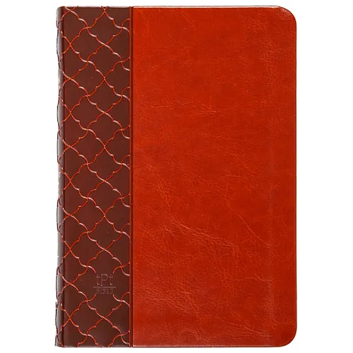 The Passion Translation New Testament (2020 Edition) Compact Brown: With Psalms, Proverbs, and Song of Songs