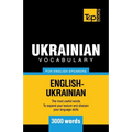 Ukrainian vocabulary for English speakers - 3000 words