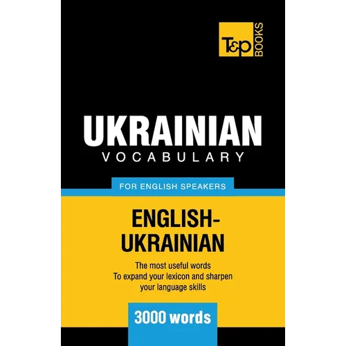 Ukrainian vocabulary for English speakers - 3000 words