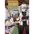 Chronicles of an Aristocrat Reborn in Another World (Light Novel) Vol. 3
