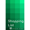 Shopping List: Empty shopping list pages for your daily purchases.