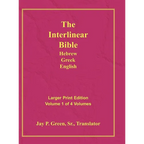 Interlinear Hebrew Greek English Bible-PR-FL/OE/KJ Large Pring Volume 1