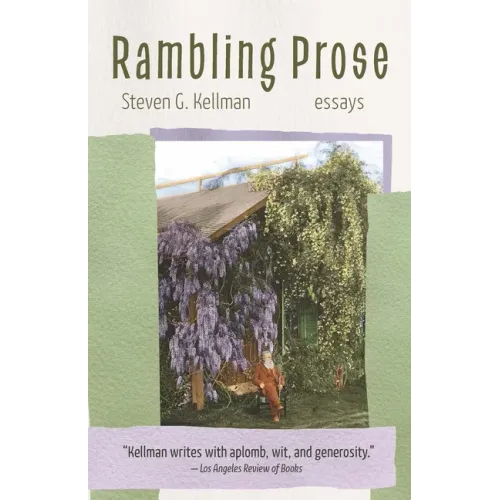 Rambling Prose: Essays