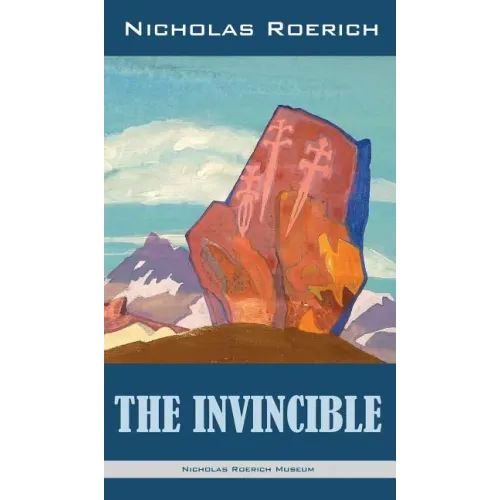 The Invincible