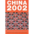 China 2002: WTO entry and world recession