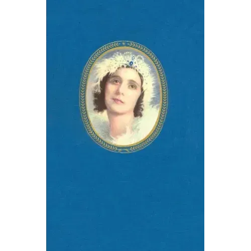 Anna Pavlova in Art & Life