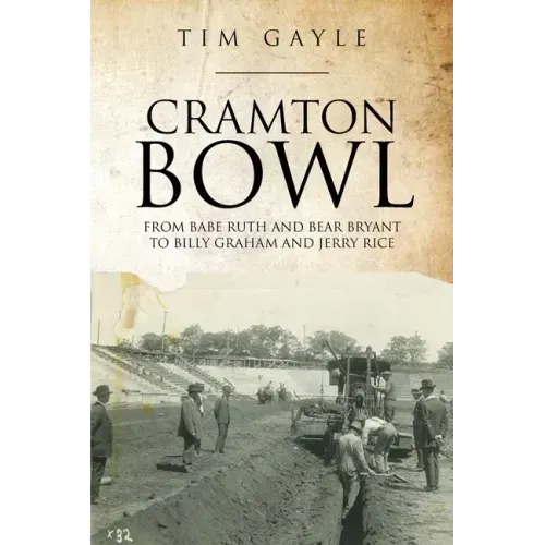 Cramton Bowl