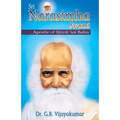 Sri Narasimha Swami: Apostle of Shirdi Sai Baba