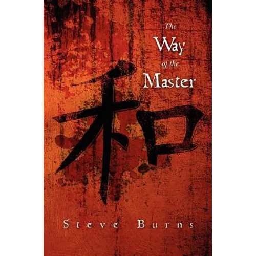 The Way of the Master