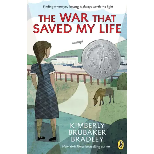 The War That Saved My Life: (Newbery Honor Award Winner)