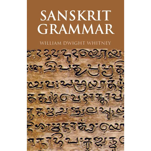 Sanskrit Grammar