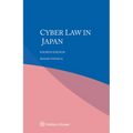 Cyber law in Japan