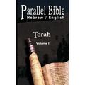 Parallel Tanakh Volume 1: Torah-PR-FL/OE