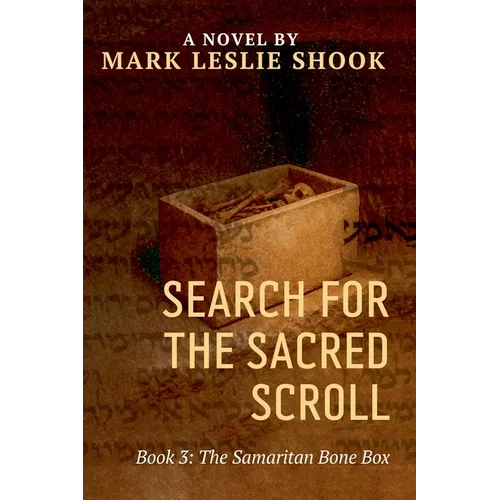 The Samaritan Bone Box
